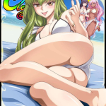【コードギアス】C.C.とサクラとキャサリンとラクシャータがグッドルッキングおち〇ぽ達と乱交パーティー♡最初は嫌がっていたサクラ＆キャサリンもすっかりアヘ顔快楽堕ちですww