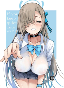 【ブルアカ】優しいアスナお姉ちゃんがシコシコしてくれるって！制服姿でドピュドピュしてくれるけど、それよりおっぱいのほくろが気になって気になって♡