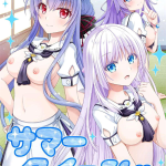 【サマポケ】M気質な羽依里が藍に言葉責め＆足コキの焦らしプレイをされたり、蒼＆しろはに変態呼ばわりされてテンション上がっちゃったりww必死な羽依里が可愛すぎますww