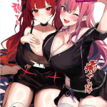 【アズレン】積極的なブレマが指揮官を脱ぎ脱ぎさせてエッチモードに♪ホノルルも参加して3人でハーレム展開だけど二人のおっぱいが凶悪過ぎて全てを搾り取られそうな指揮官ですww