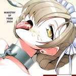 【アズレン】シェフィ×いちゃラブ同人誌♪二人きりの空間をいちゃいちゃして過ごす指揮官とシェフィです♡感情があまりでないけど、美女でご奉仕抜群の最高のメイドなんです♪
