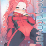 【ブルアカ】ま〇こ部分がチャック式ですぐ開けられる服っておしっこ用なの？wwゆずが先生型のディルドでオナニーをしたり、逆切れして先生とエッチをしちゃうユズをどうぞ♪